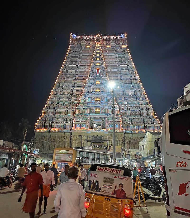 Srirangam